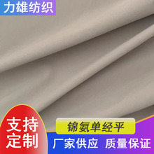 �S�ҹ��������\45D��40D�ν�ƽ�٤ѝ�\��ѝ���e������