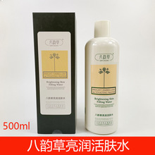 ��퍲��������wˮ500ml
