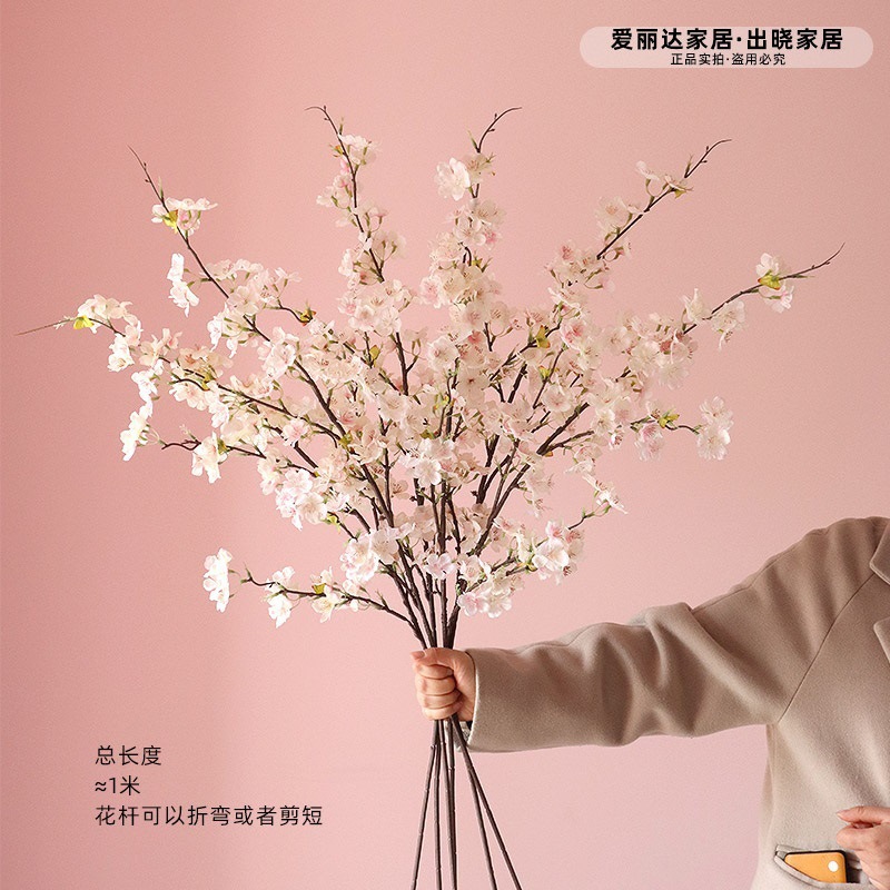 Flores de seda Decoración de interiores Decoración de flores de cerezo Mesa de comedor Flores florales Ramas de flores falsas sin baile Mueble de TV de flor de durazno