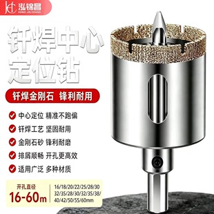 ������荲����_���� ��λ ����ʯ�ɴu�_�׽���ʯ��^����