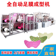�L��Ĥ�����O����Ĥ����C��Ĥ���b�Cȥ���|��Ĥ�C���B�̝���Ĥ�C