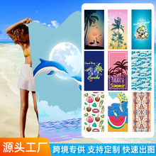 亚马逊热销印花沙滩巾夏季ins风超细纤维毛巾速干吸水浴巾双面绒