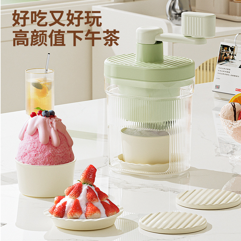 Manual home ice shaver ice crusher hand-cranked homemade cotton ice machine snow ice machine hail ice ice tea Manual home ice shaver ice crusher hand-cranked homemade cotton ice machine snow ice machine hail ice ice tea