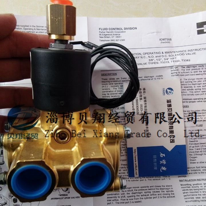 销售帕克PARKER电磁阀73312BN4UNJ1N0C111Q3 AC220V原装正品