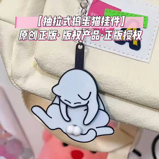 ���aƷ��������浰؈耳׿ے���ɐۿ����D������������ͶY��