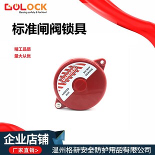 ؐ�����y�T�i�����l�y�ipvc���y�iȼ��ú��ް�ȫ�i�߈A�P��݆�i