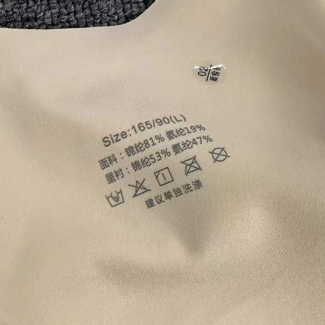 Nuevo chaleco de terciopelo de terciopelo cálido confortable, cálido, no hinchado con cojín de pecho sin marcas, chaqueta interior