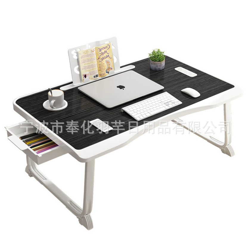 Folding Laptop Table Simple Study Bed Desk Flat Stand Lazy Laptop Table Computer Desk