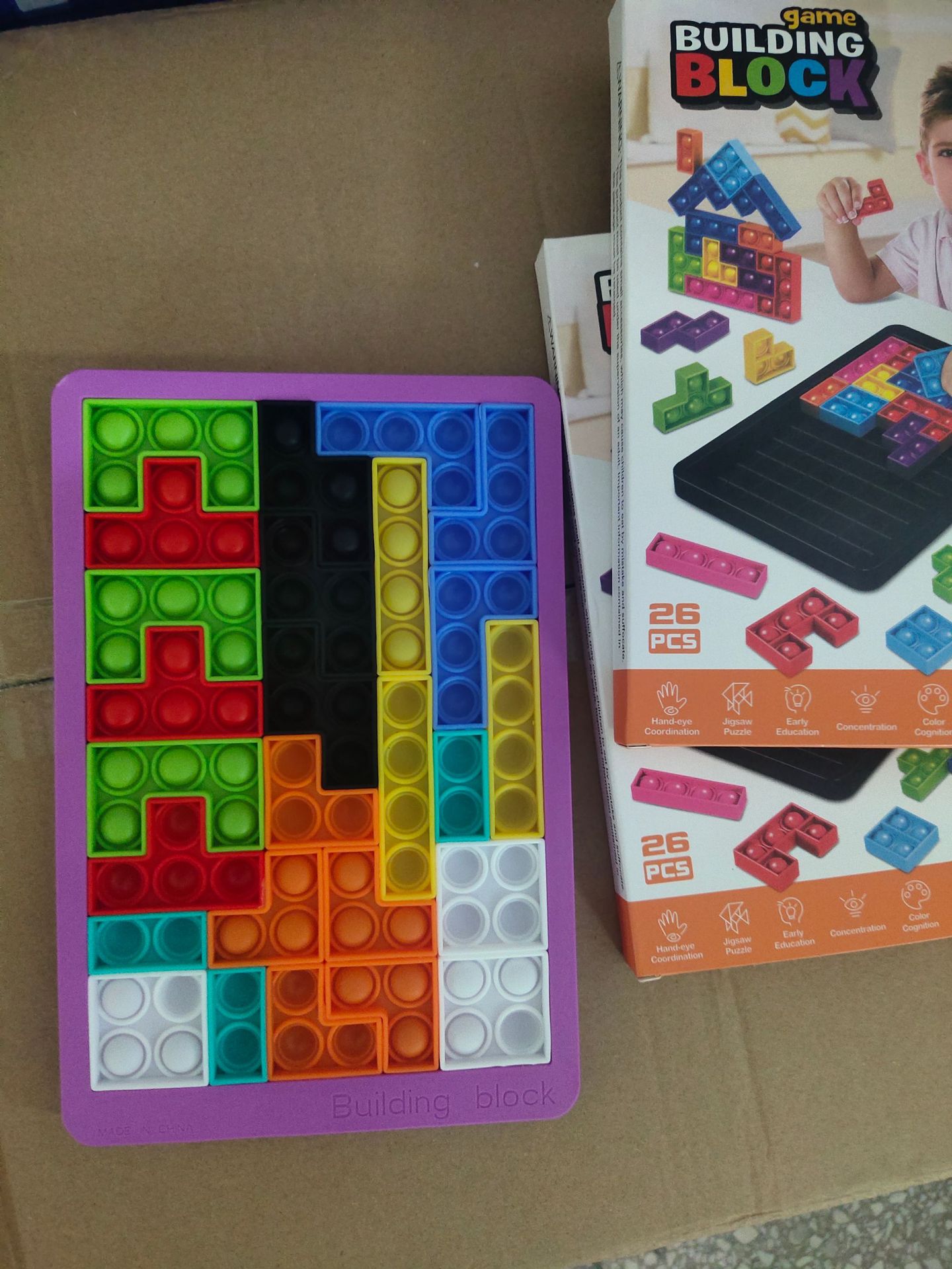 微信图片_20210813153332