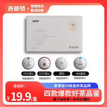 ����̖ �𪄲��~����Ӌ�� ����ն���������u�ն�������~ɢ�b��