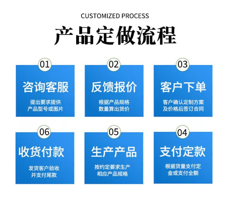 微信图片_20260303161258_10723_2.jp
