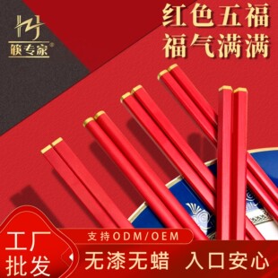 �ꌣ����ʽ�tɫ���Ӽ���ϲ�c�A픸��o��oϞ�͸ߜغϽ�����l�S��
