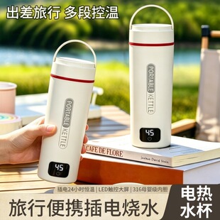 ��yʽ늟�ˮ����yʽ�������П�ˮ�������Ԅ������ˮ�س��T����