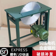 ̨���̨ʽľ����220V �� ̨�ľ���๦���ľ�C�r��䏲��