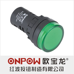 �W����ONPOW�Ї��t�����oAD16-22��̖��ָʾ���������ͣ� 22mm
