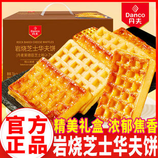 Ww�����ҟ�֥ʿ�A��������b�����Y���b�I�B������e��ʳƷ���c