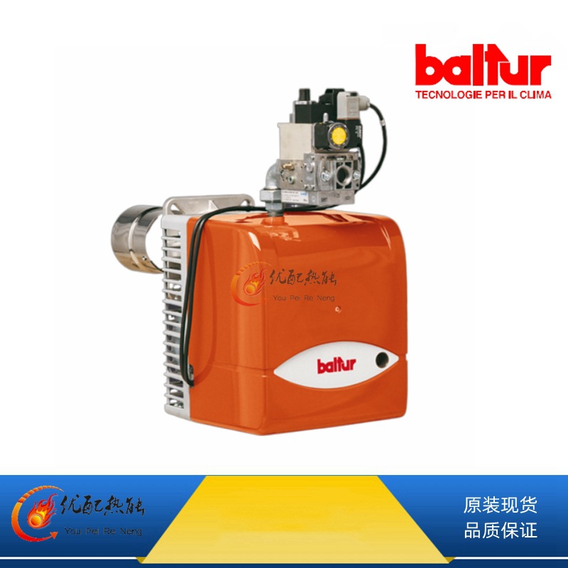 BTG28 ME 意大利Blatur百得燃气燃烧器热水蒸汽锅炉使用烘房烤箱