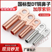 ~ӽӾ늾~a~^25/35/50ƽ~