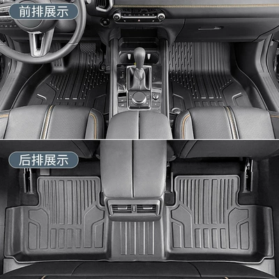 Mazda Cx50 Car Floor Mats, Modelə uyğun ayaqaltı