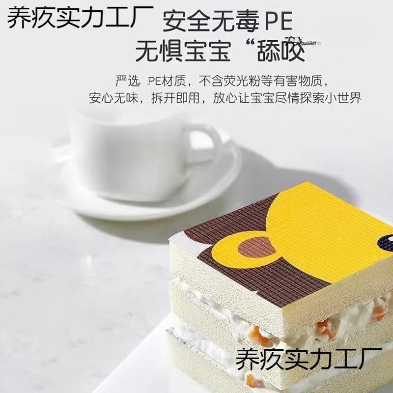 Pad plegable para bebés en el hogar, estera de espuma de espuma