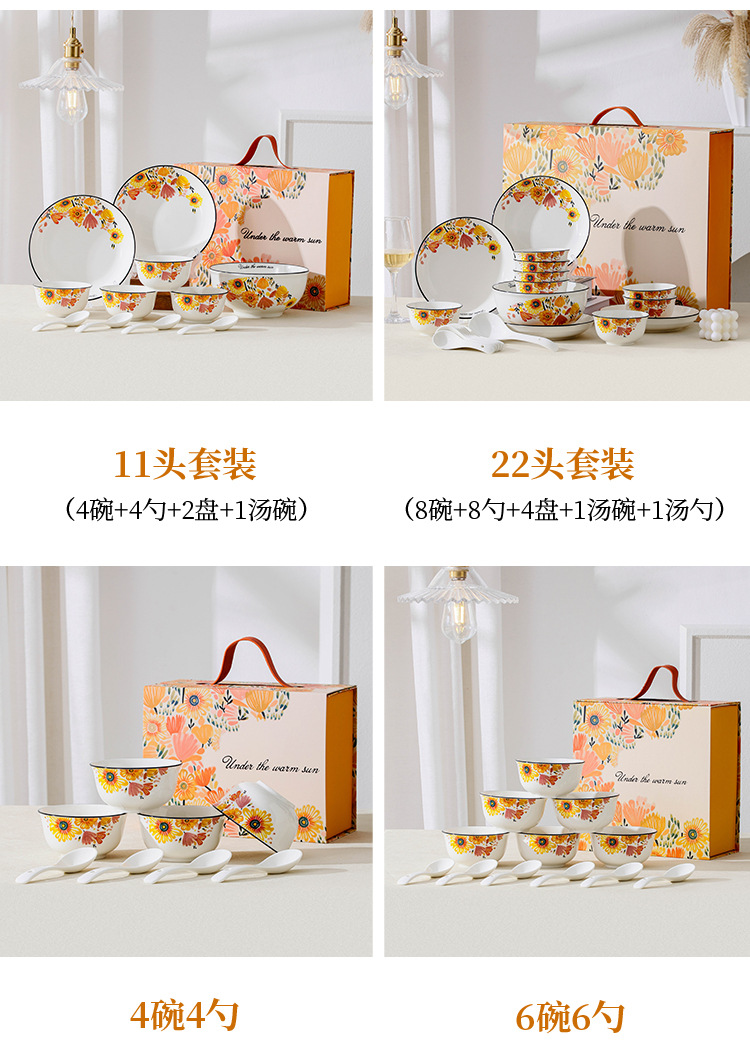 详情_23.jpg