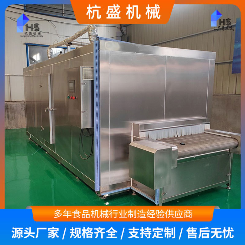 congelador rápido de tipo túnel para congelador de pepinos de mar, pepinos de mar, pepinos de mar, pepinos de mar, equipos de congelación única