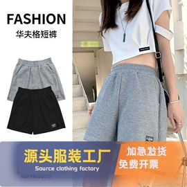 男式休闲裤;休闲裤;童裤