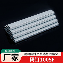 �S�����lU����T���1005F�a��քӴaᔘ�����ᔷ��P�����ݽz�a�