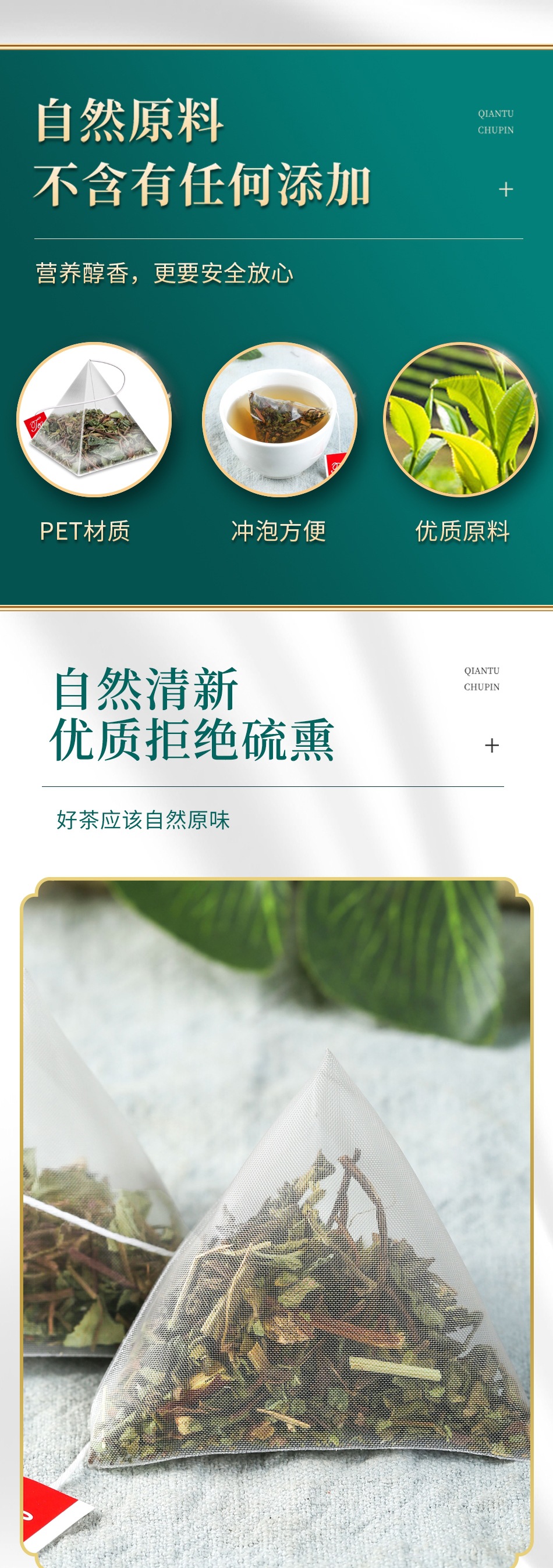 Jin Qian Cao Gold Coin Grass Loose Herbal Tea Dried Lysimachia Herb for Daily Decoction Bulk Weighted in use
