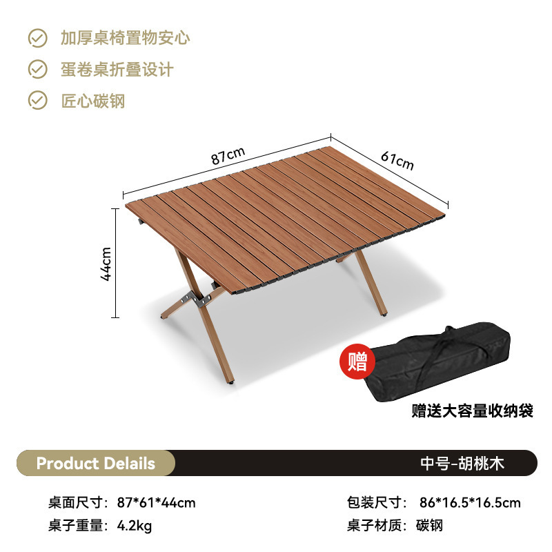 고탄소강-90CM 호두알갱이