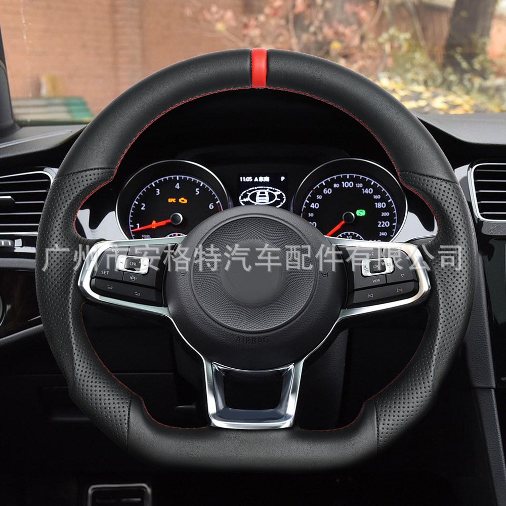 Suitable for 2015-2021 Volkswagen Golf Mk7 Gti/R/Jetta Gli Car Steering Wheel Modification