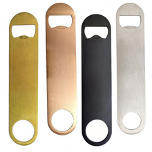 批发多功能创意瓶起子金色玫瑰金金属广告起瓶器不锈钢啤酒开瓶器