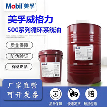 Vacuoline525 528 533 537 546پ܈Cѭh