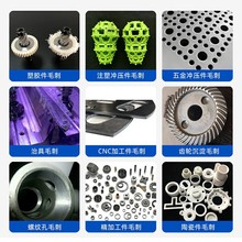 С�͸ɱ���ϴ�C �K��ɱ����ϼ�ȥë�̙C ���Iȥë���O�����aE18