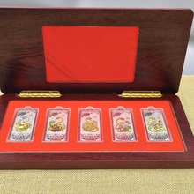 ʮ����Ф�����y�l5ö�b�����R�q���L���ٹ�ˇƷ��˾����c��YƷ