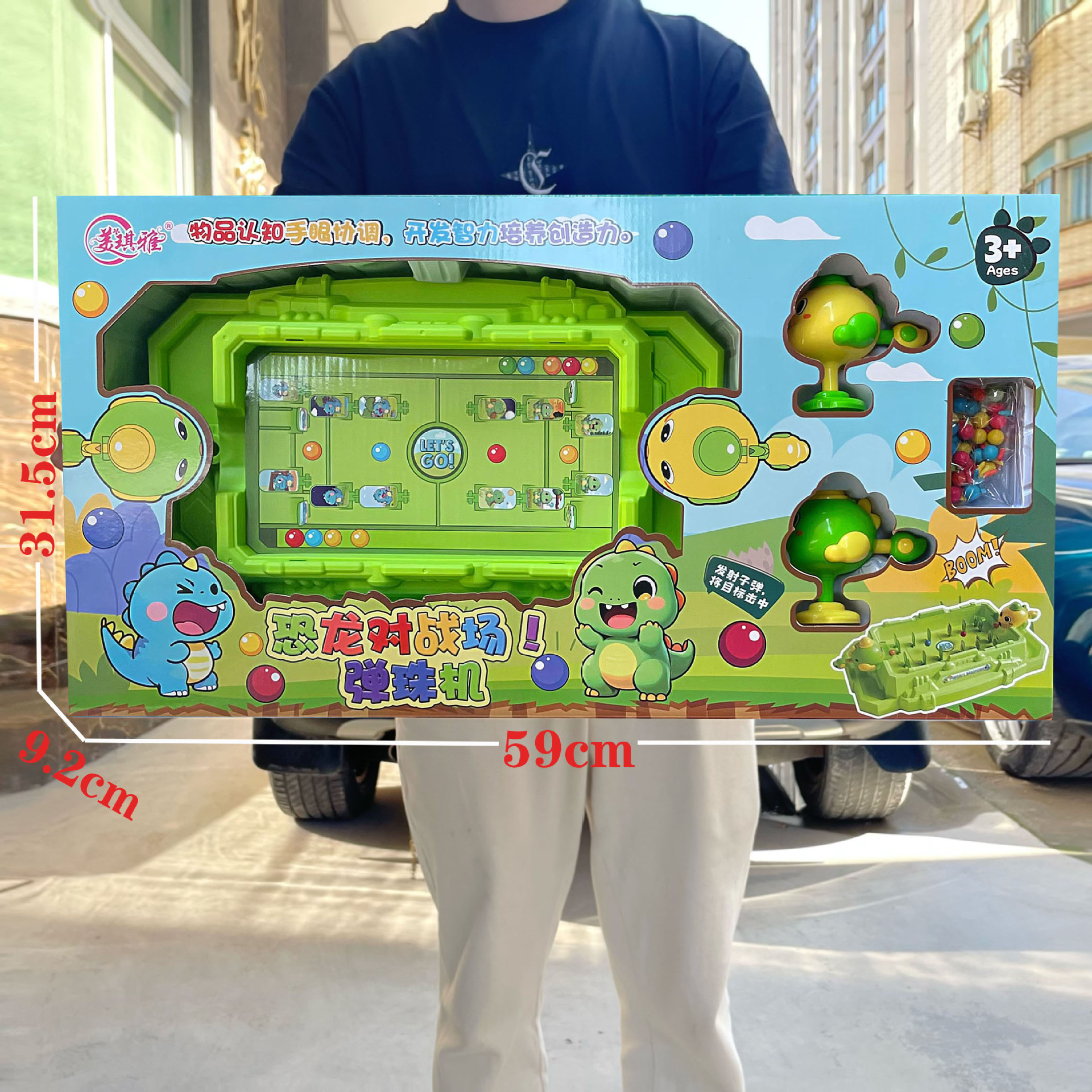 Set de pintura de arena acuarela para niñas, manualidad interactiva, regalo para instituciones - Mayorista