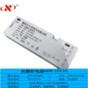 Power supply, 12v, 60W