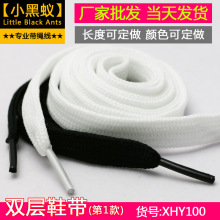 �S��ֱ�N ��]�͏��z������ɫ��ɫ��ɫ���ı�ƽ�p�ӱ�Ь�� �F؛