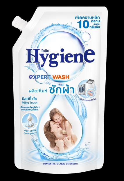 アーモンドミルキー 600ml