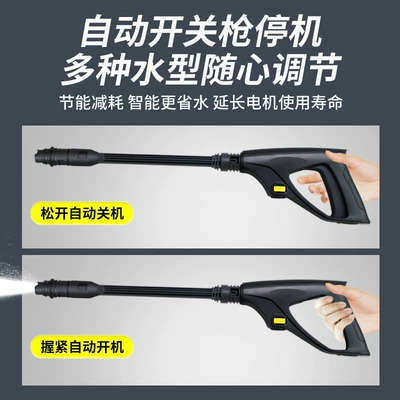 Car washing machine: Cleaning and Cleaning Machine
