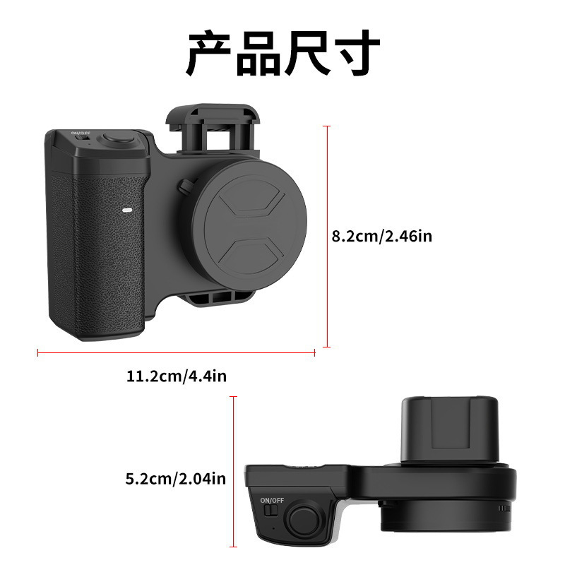 2025国境を越えた携帯電話bluetooth補助カメラは、写真を撮って生放送する携帯電話のクリップに適しています|undefined