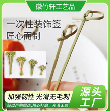 �b���һ����ˮ���c���Ǻ��J��Y�h����Ͼư����ñ��Ǻ��J����