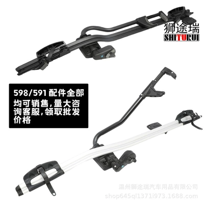 Bicycle rack 591 accessories 34358 34368 roof single frame car strap belt strip tire fixing belt
