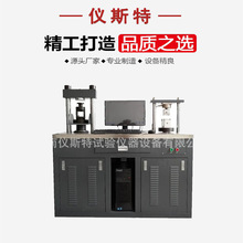 ΢Cˮ࿹ۏԇC  úҴuԇ ԇC