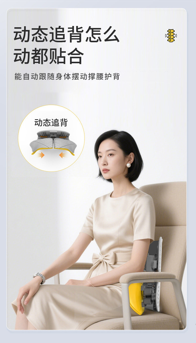 Car Lumbar Support, Ergonomic Lumbar Support for Long Sitting, Ventilated Hard Support Lumbar Cushion, Office Car Lumbar Support Wholesale