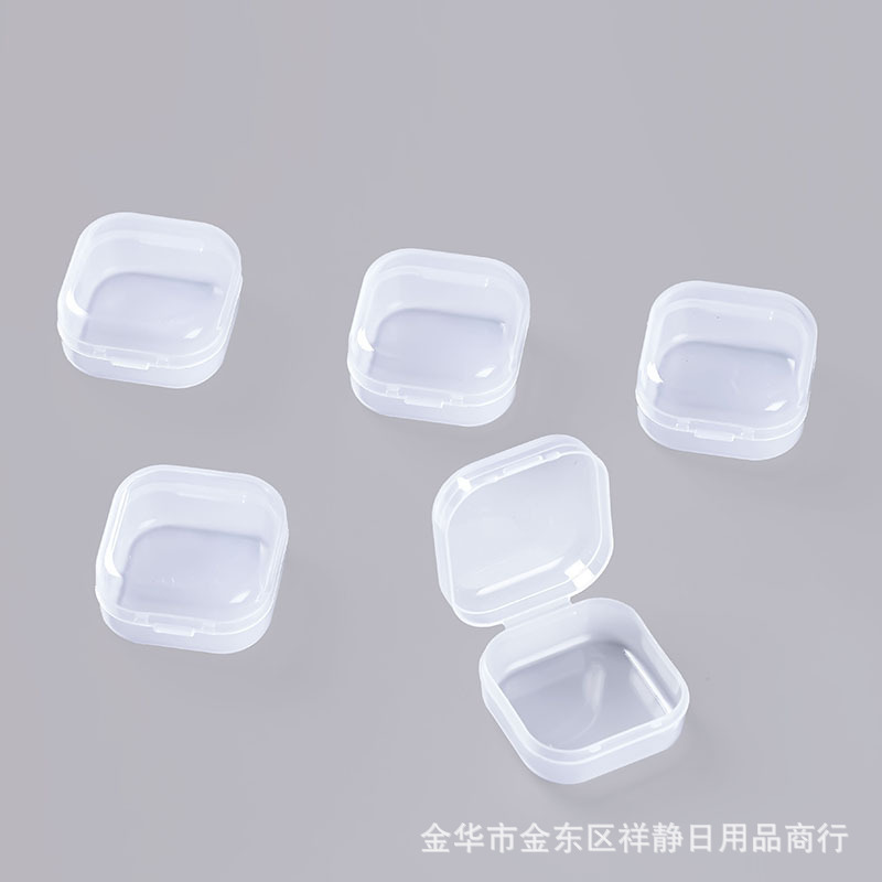 3.5CM Plastic Small Square Box Earplug Box Earphone Silicone Set Box Transparent Small PP Box Fish Hook Box Packaging Storage Box