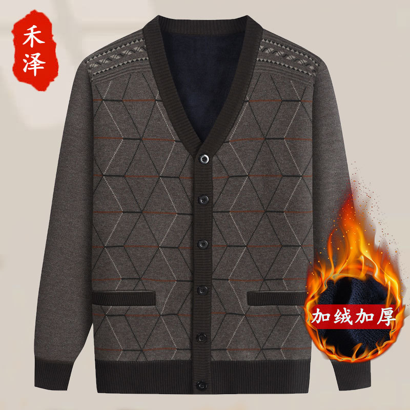 中高年の父とベルベットのセーターとニットの老人の男性服秋冬保温コートのおじいさんのカーディガンは服を厚くします。