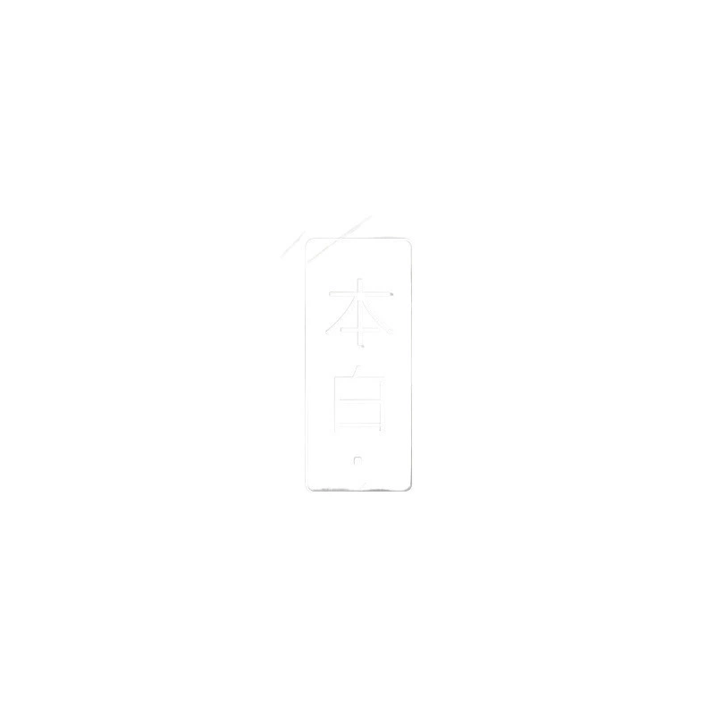 Cloth, shiffon jacket, dress, body-friendly elastic protective underware