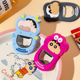 Modern Housewife Crayon Small New Beer Bottle Opener Refrigerator Sticker Wine Bottle Opener Household Multifunctional Bottle Opener
