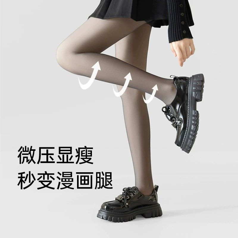 Removable demi-season fleece tights, leggings, trousers